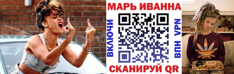 Все наркотики Ипатово Канабис  Alpha PVP  ГАШ 