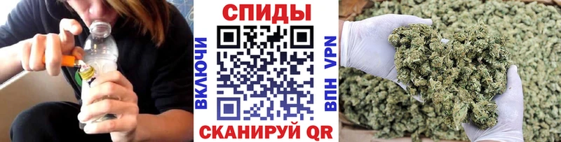 Бутират оксибутират  как найти наркотики  Ипатово 