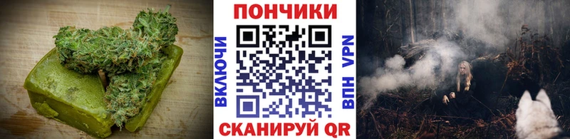 hydra зеркало  Ипатово  Еда ТГК марихуана  что такое наркотик 