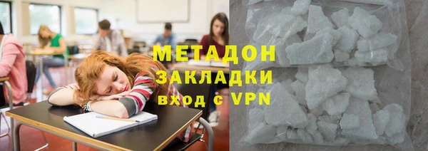 стаф Алзамай