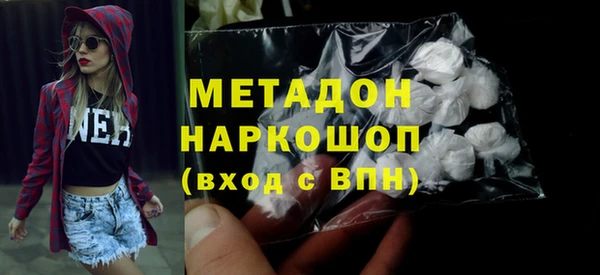 стаф Алзамай