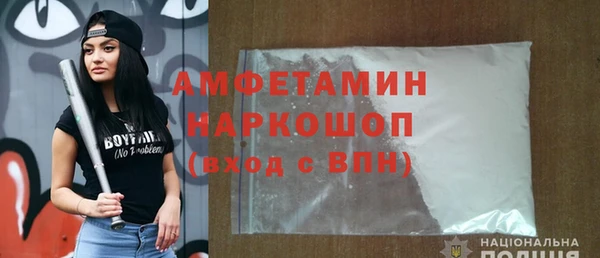 кокс Алексеевка