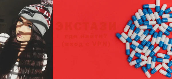 стаф Алзамай