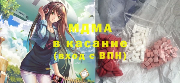 Альфа ПВП Алексин