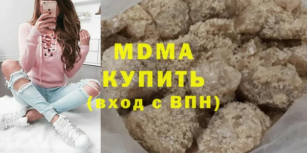 Альфа ПВП Алексин