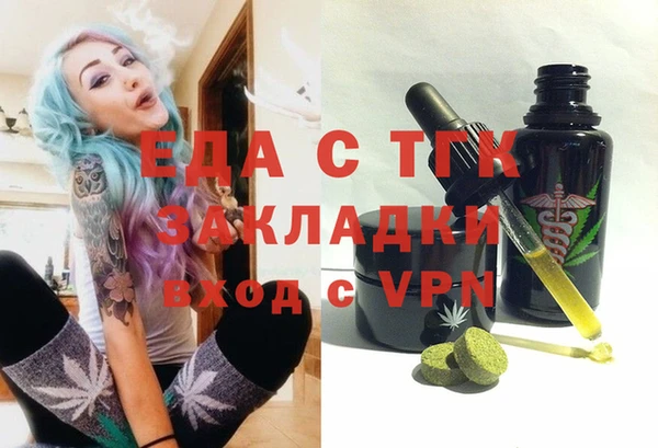 Альфа ПВП Алексин
