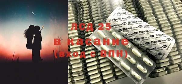 Альфа ПВП Алексин