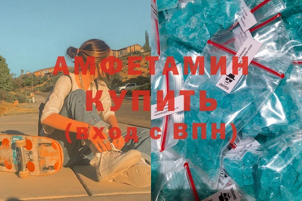 кокс Алексеевка