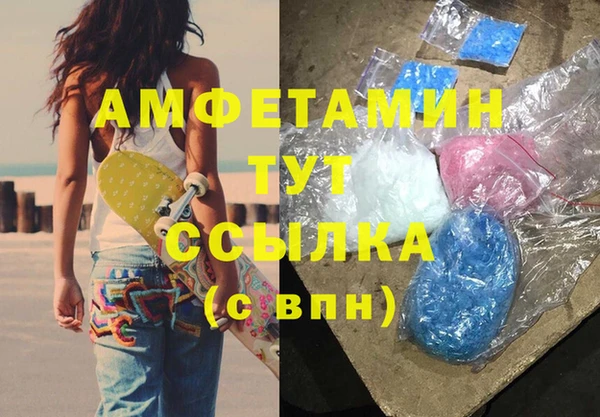 кокс Алексеевка