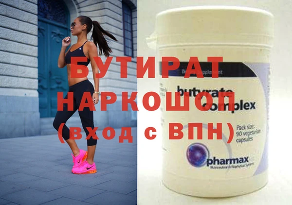 стаф Алзамай