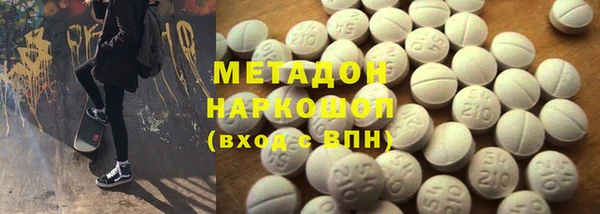 кокс Алексеевка