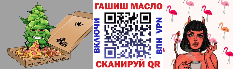 Дистиллят ТГК Wax  цены   Ипатово 