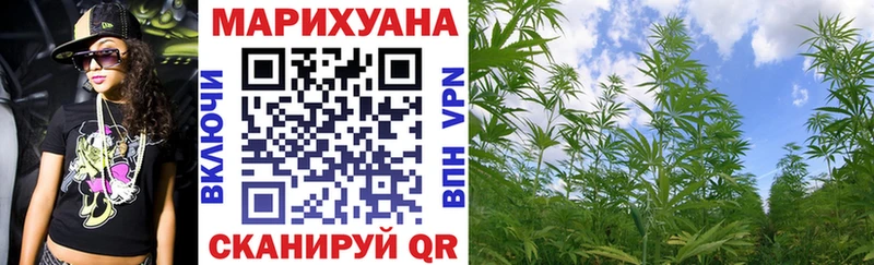 Конопля MAZAR купить сайты мега маркетплейс Ипатово